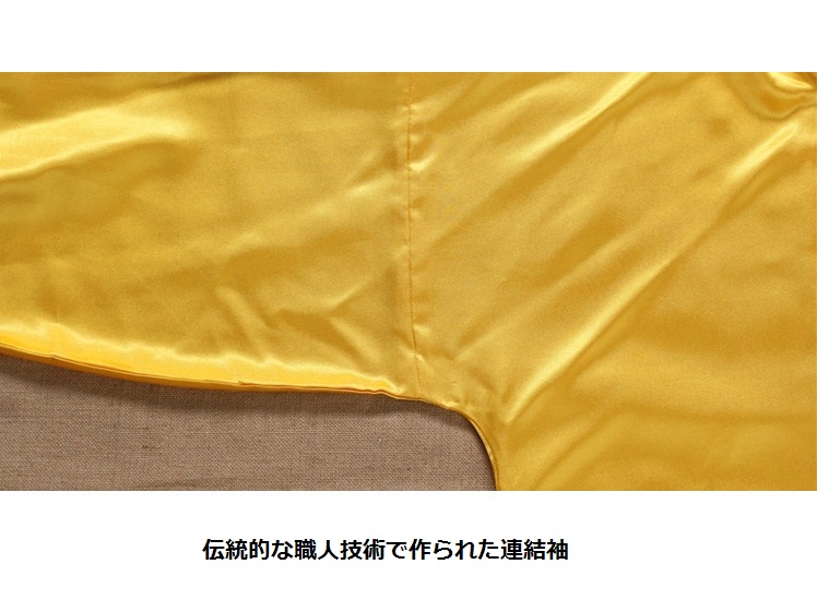 太極拳服 Tai Chi Clothing Long-sleeve Casual Style Linen Suit